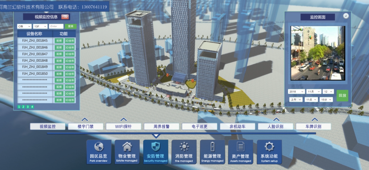 城市數(shù)字孿生發(fā)展計(jì)劃為城市深入建設(shè)、迭代升級(jí)提供支撐力量