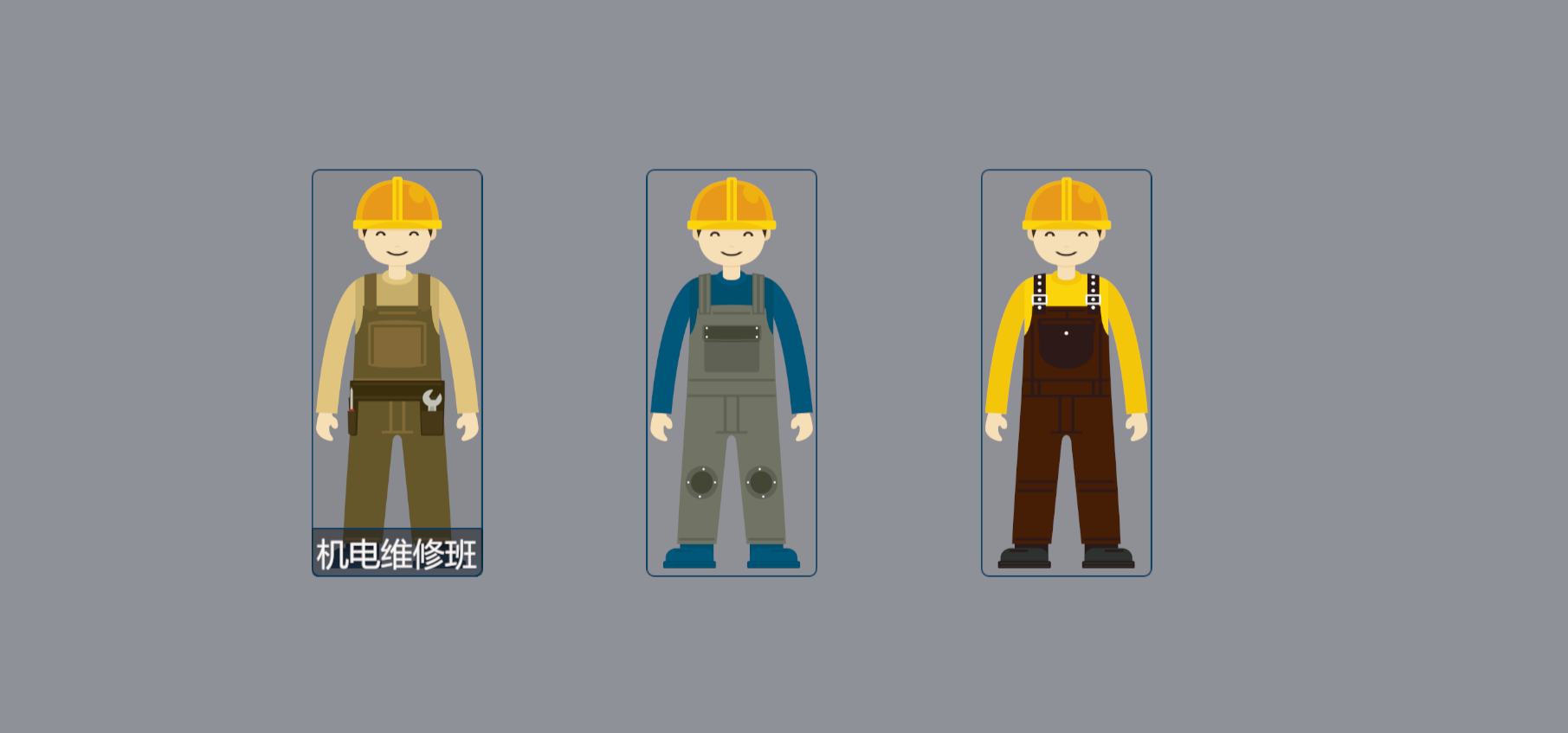 城市污水處理廠數(shù)字孿生系統(tǒng)